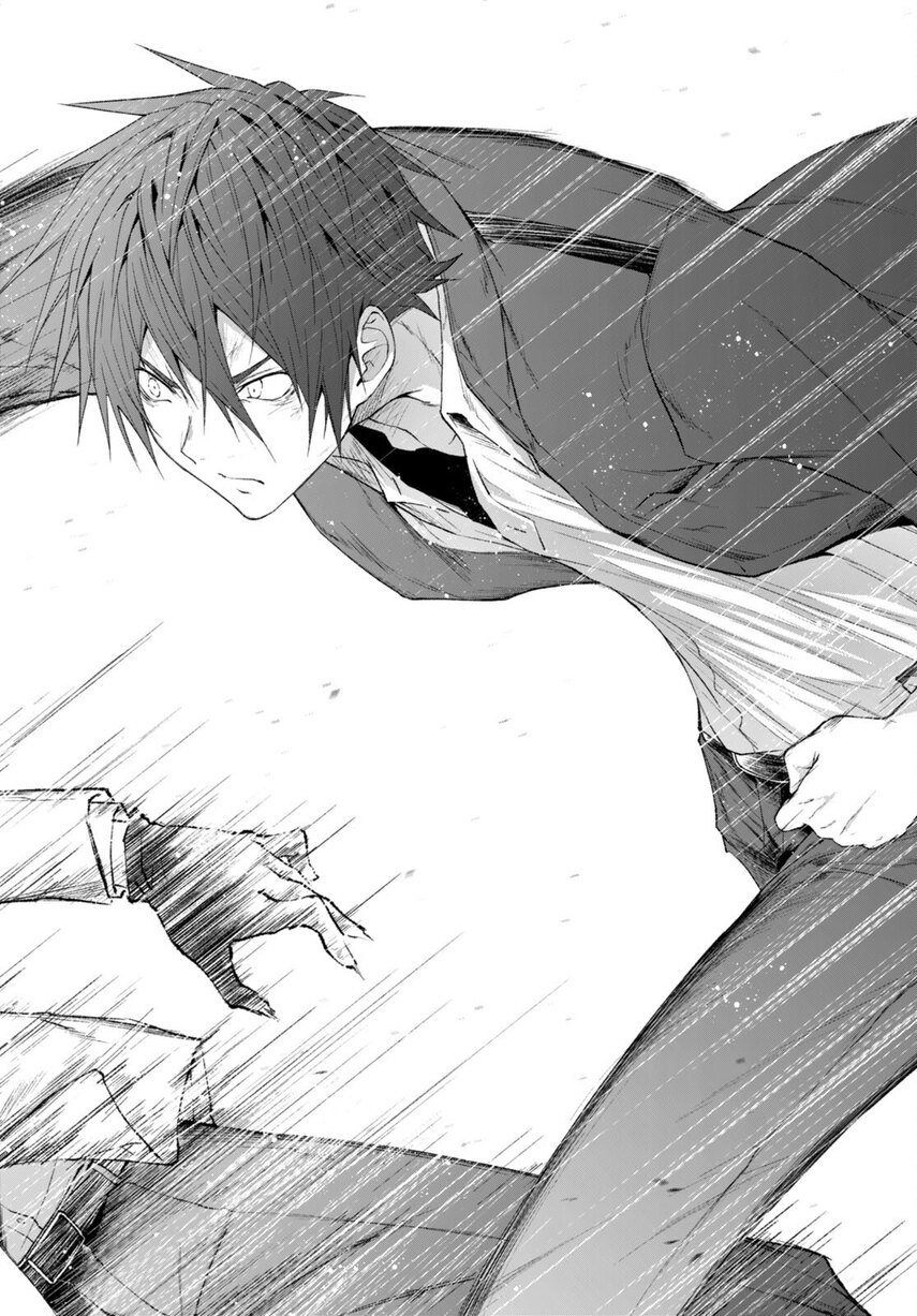 Maou Gakuen no Hangyakusha - Chapter 23 18 Maou Gakuen no Hangyakusha - Chapter 23 18