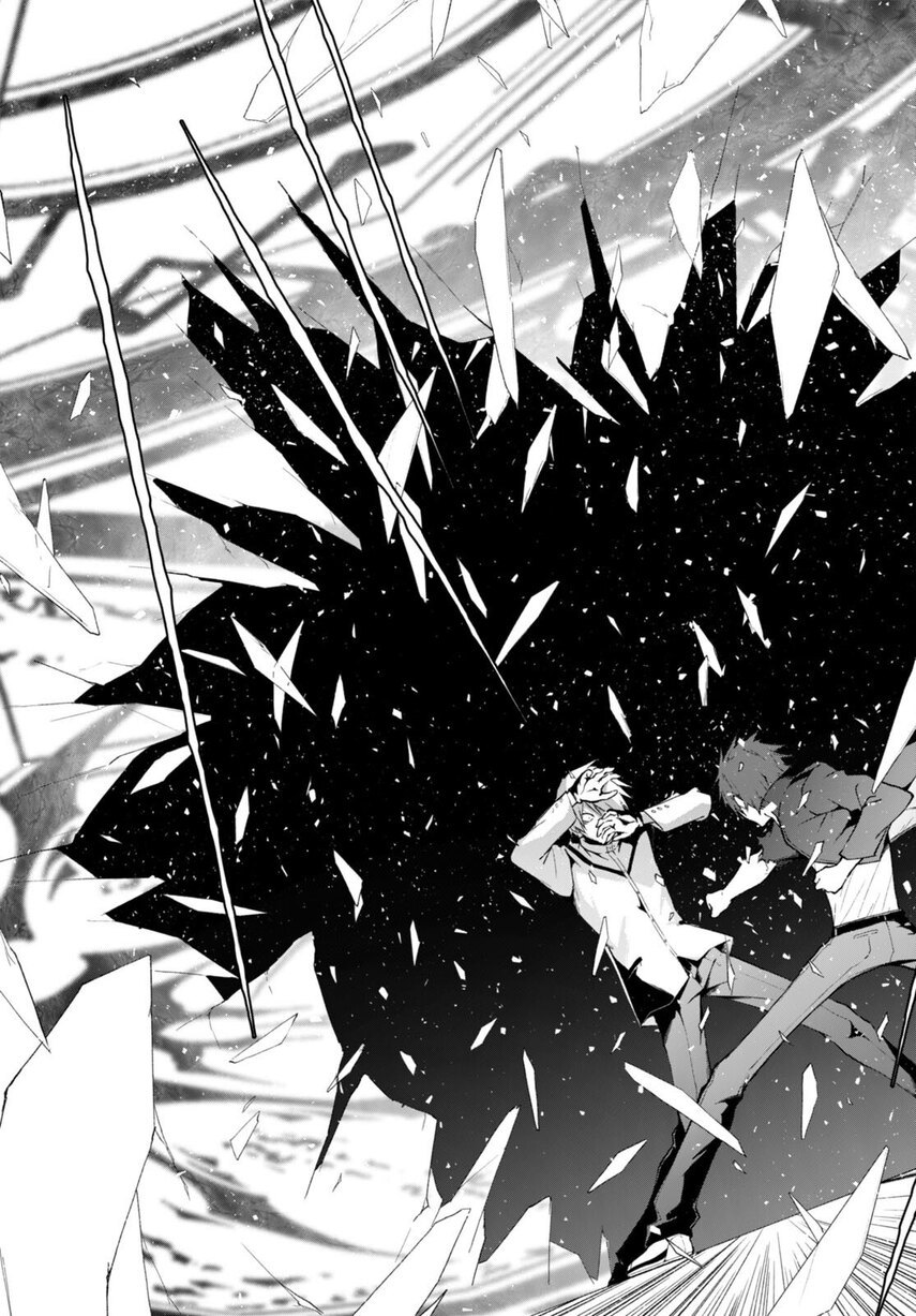 Maou Gakuen no Hangyakusha - Chapter 23 15 Maou Gakuen no Hangyakusha - Chapter 23 15