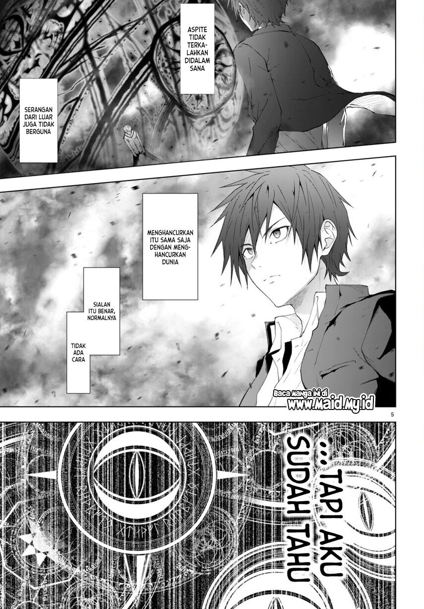 Maou Gakuen no Hangyakusha - Chapter 23 7 Maou Gakuen no Hangyakusha - Chapter 23 7