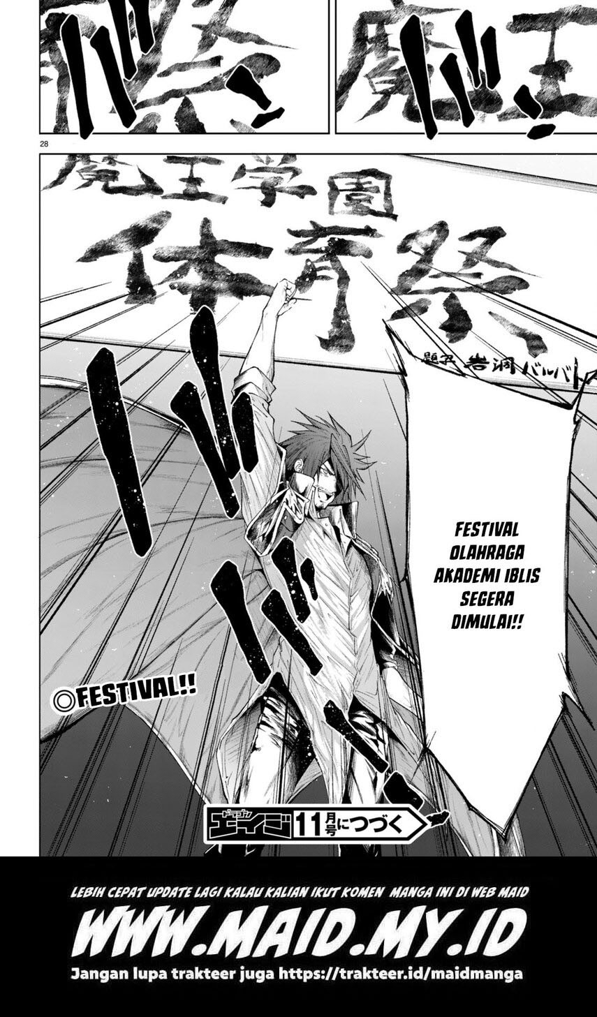 Maou Gakuen no Hangyakusha - Chapter 26 29 Maou Gakuen no Hangyakusha - Chapter 26 29