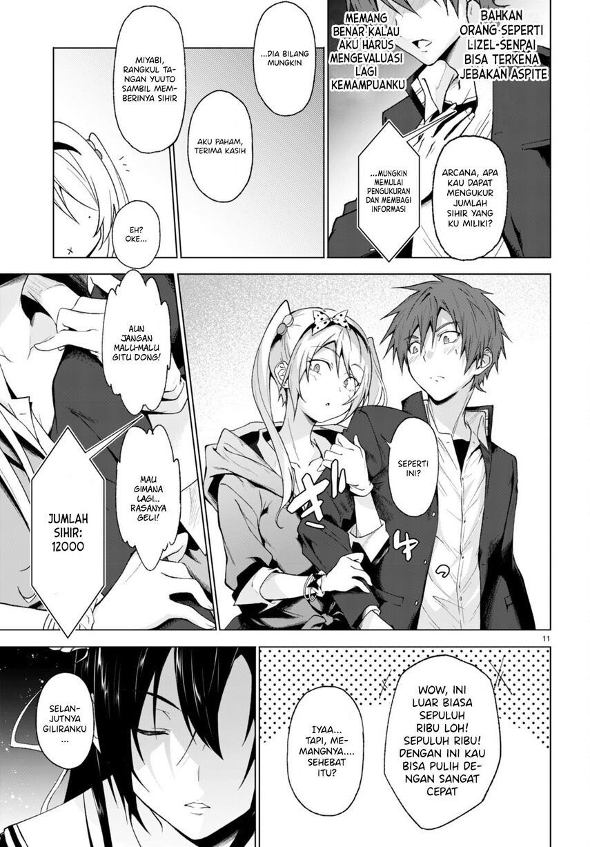Maou Gakuen no Hangyakusha - Chapter 26 13 Maou Gakuen no Hangyakusha - Chapter 26 13