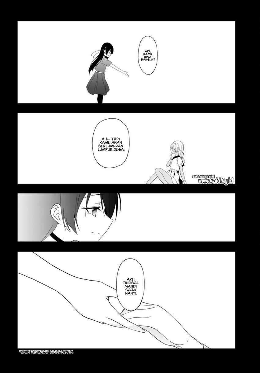 Maou Gakuen no Hangyakusha - Chapter 38 20 Maou Gakuen no Hangyakusha - Chapter 38 20