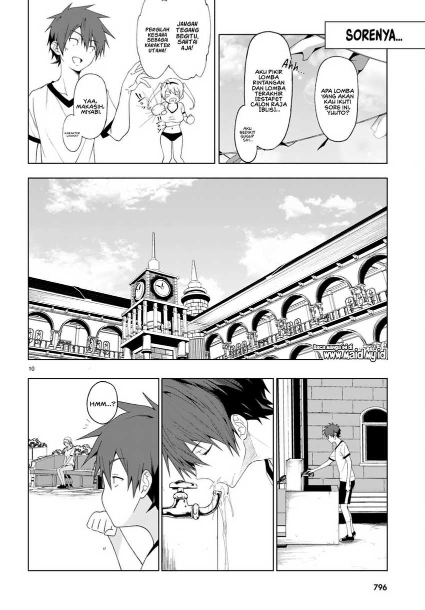 Maou Gakuen no Hangyakusha - Chapter 38 12 Maou Gakuen no Hangyakusha - Chapter 38 12