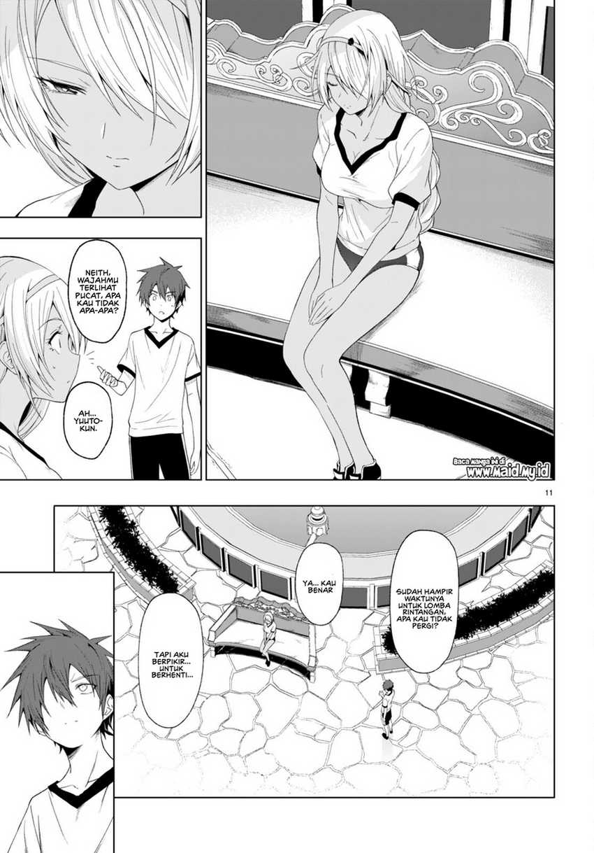 Maou Gakuen no Hangyakusha - Chapter 38 13 Maou Gakuen no Hangyakusha - Chapter 38 13