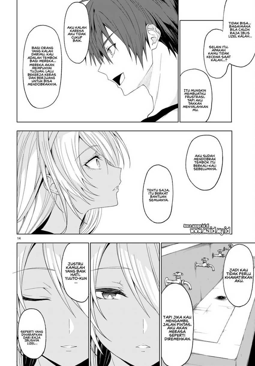 Maou Gakuen no Hangyakusha - Chapter 38 16 Maou Gakuen no Hangyakusha - Chapter 38 16
