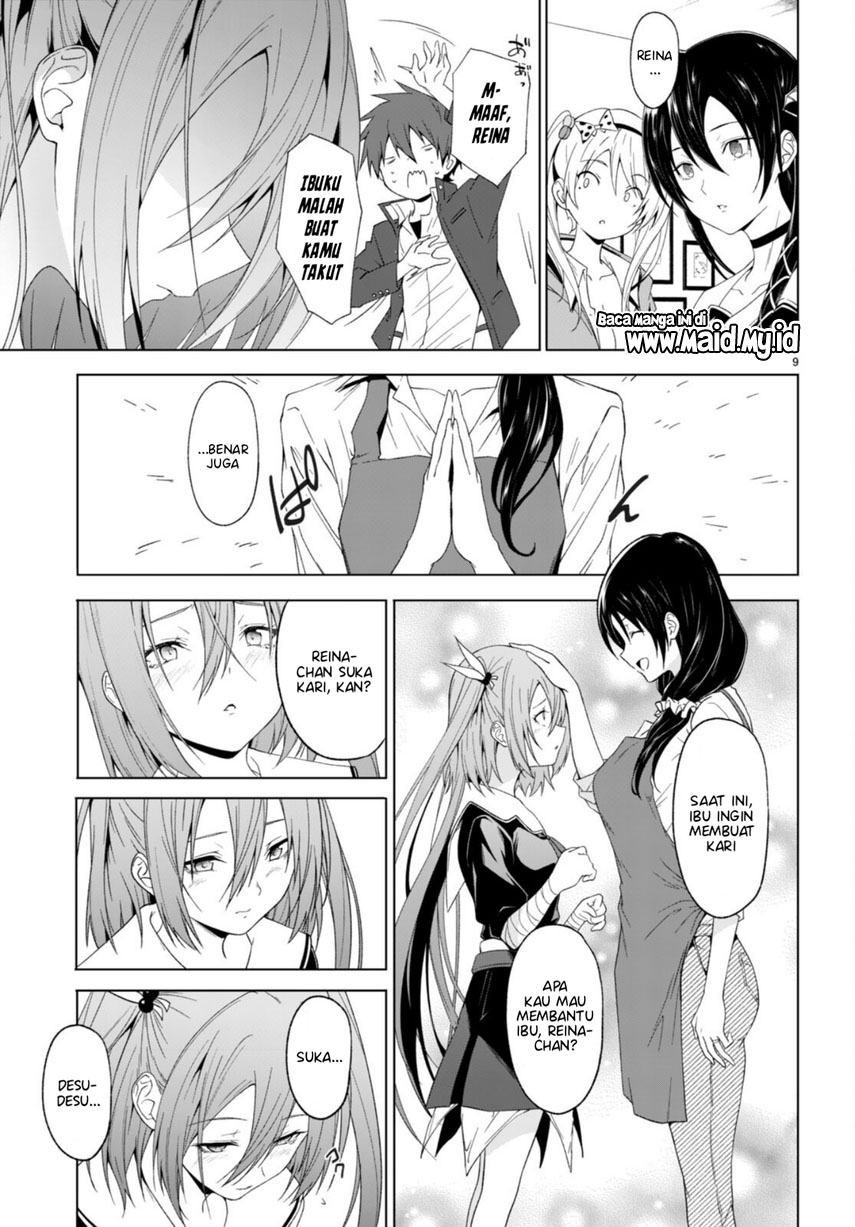 Maou Gakuen no Hangyakusha - Chapter 32 11
