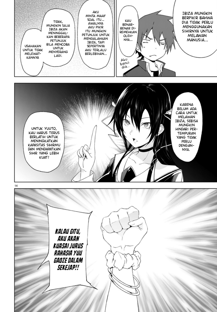 Maou Gakuen no Hangyakusha - Chapter 32 16