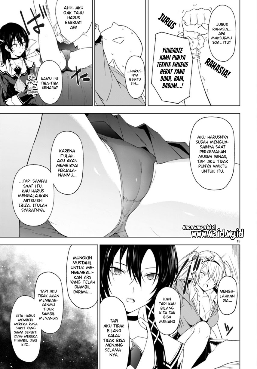 Maou Gakuen no Hangyakusha - Chapter 32 17