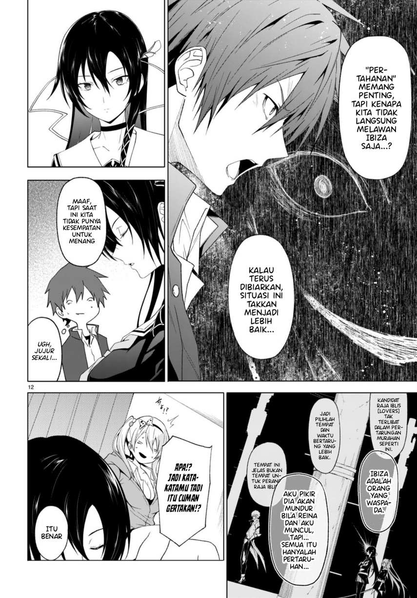 Maou Gakuen no Hangyakusha - Chapter 32 14