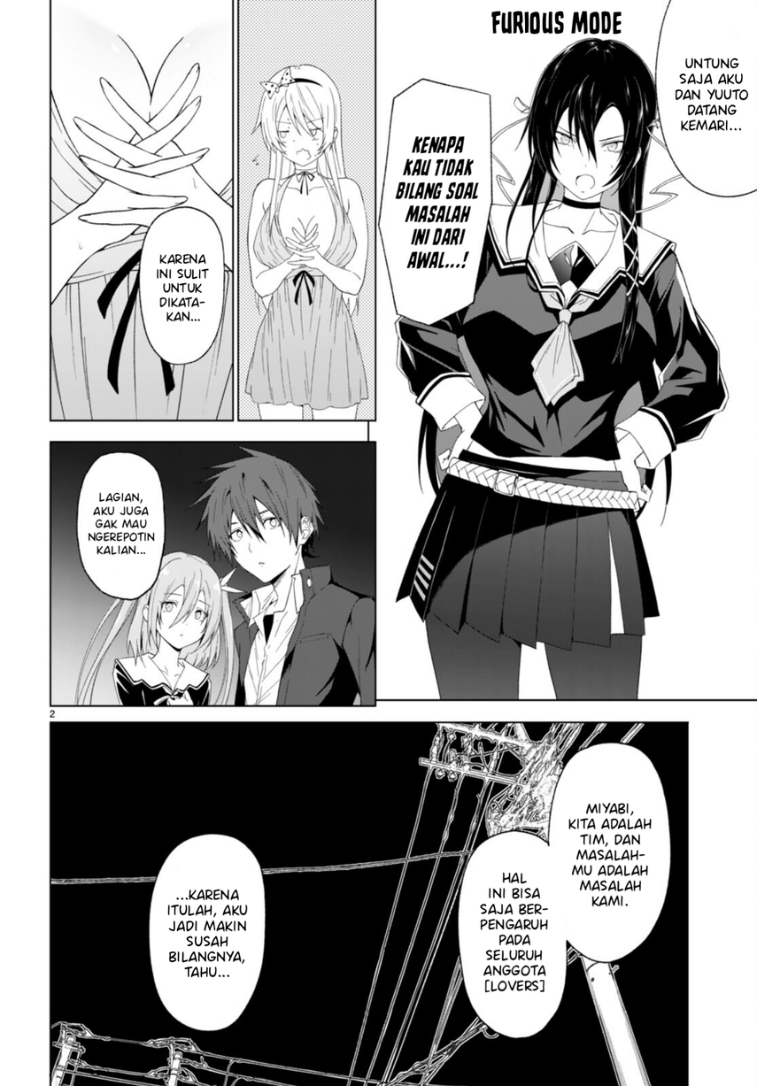 Maou Gakuen no Hangyakusha - Chapter 32 4