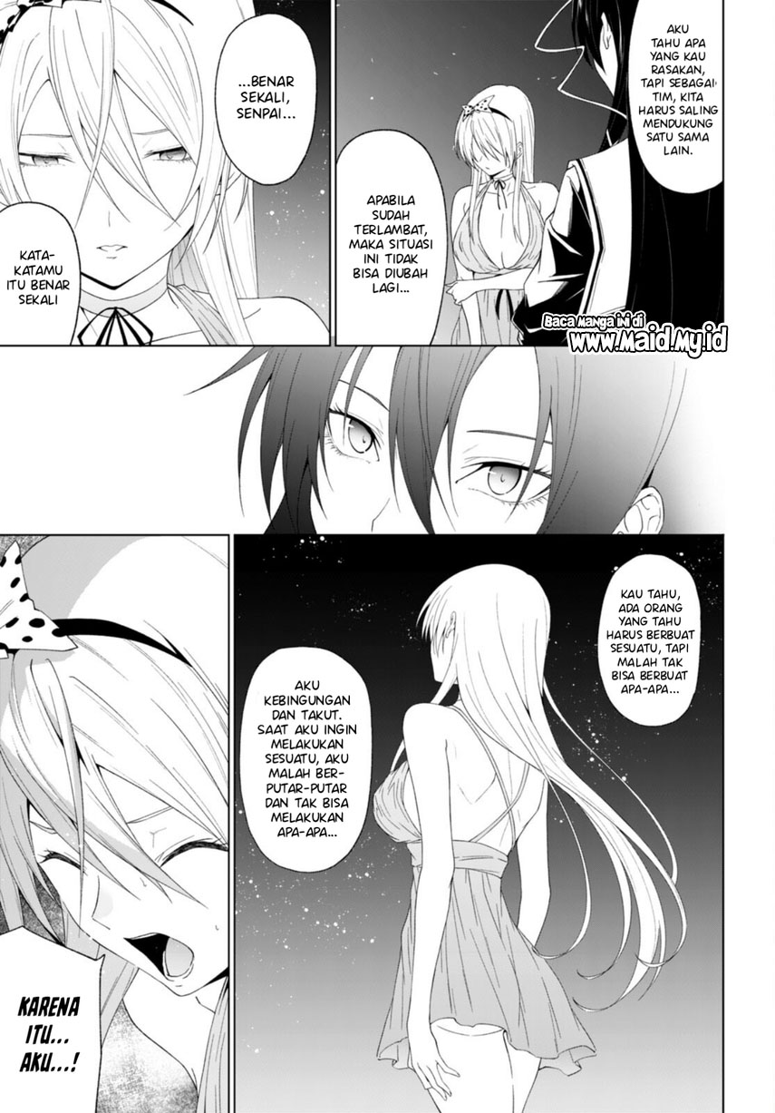 Maou Gakuen no Hangyakusha - Chapter 32 5