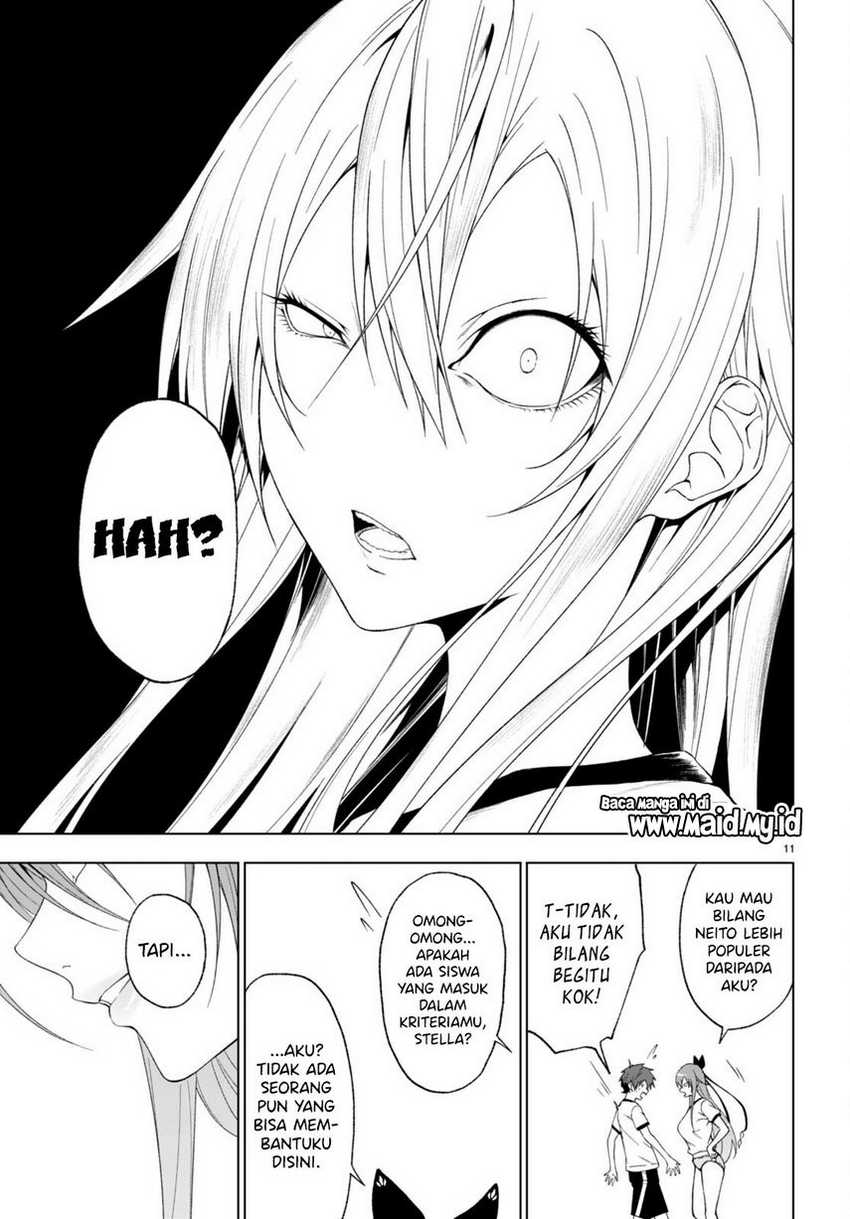 Maou Gakuen no Hangyakusha - Chapter 33 13 Maou Gakuen no Hangyakusha - Chapter 33 13