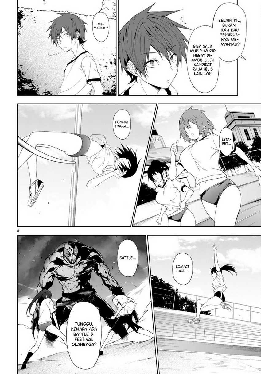 Maou Gakuen no Hangyakusha - Chapter 33 10 Maou Gakuen no Hangyakusha - Chapter 33 10