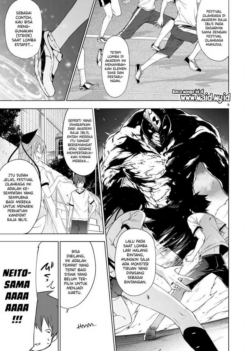 Maou Gakuen no Hangyakusha - Chapter 33 11 Maou Gakuen no Hangyakusha - Chapter 33 11
