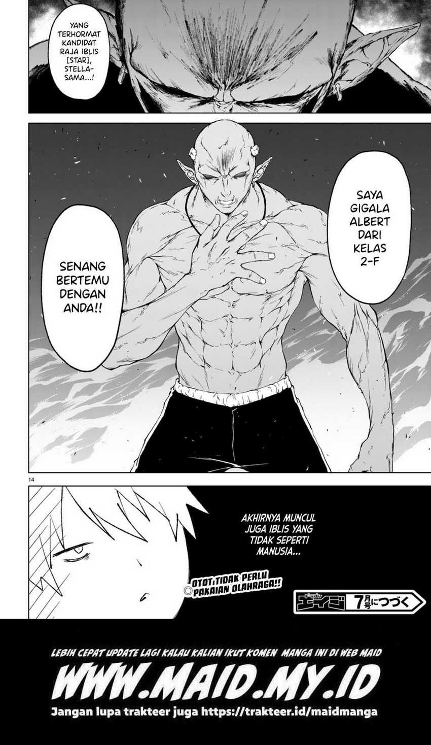 Maou Gakuen no Hangyakusha - Chapter 33 16 Maou Gakuen no Hangyakusha - Chapter 33 16