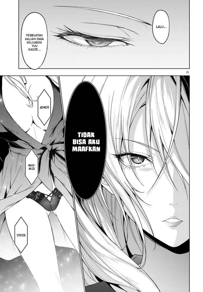 Maou Gakuen no Hangyakusha - Chapter 30 23 Maou Gakuen no Hangyakusha - Chapter 30 23