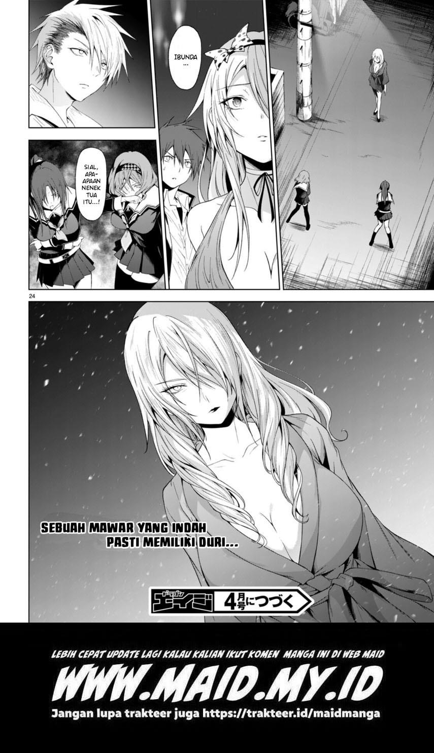 Maou Gakuen no Hangyakusha - Chapter 30 26 Maou Gakuen no Hangyakusha - Chapter 30 26