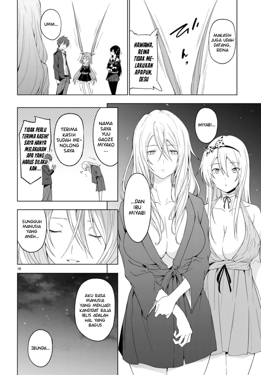 Maou Gakuen no Hangyakusha - Chapter 31 12