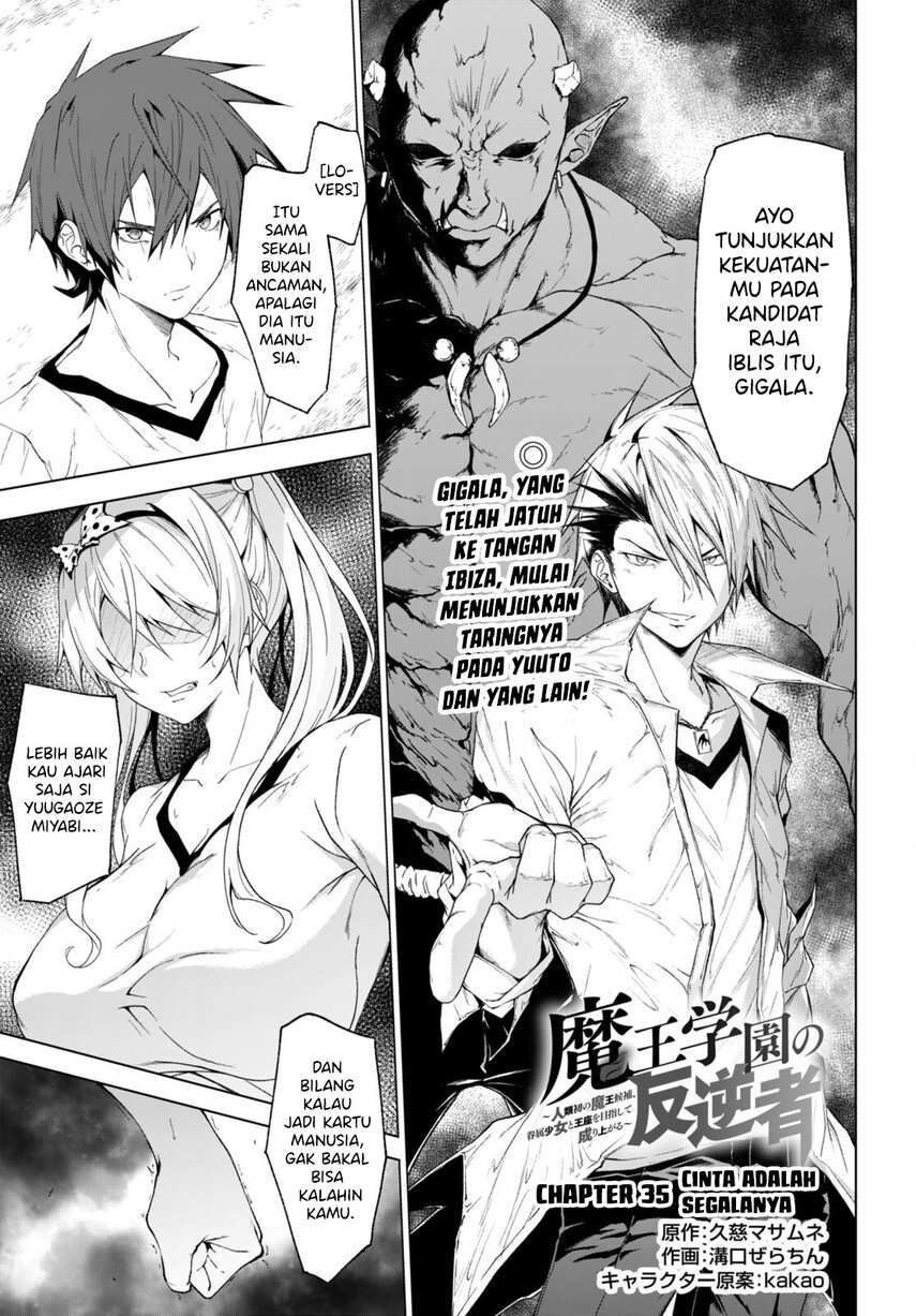 Maou Gakuen no Hangyakusha - Chapter 35 3 Maou Gakuen no Hangyakusha - Chapter 35 3