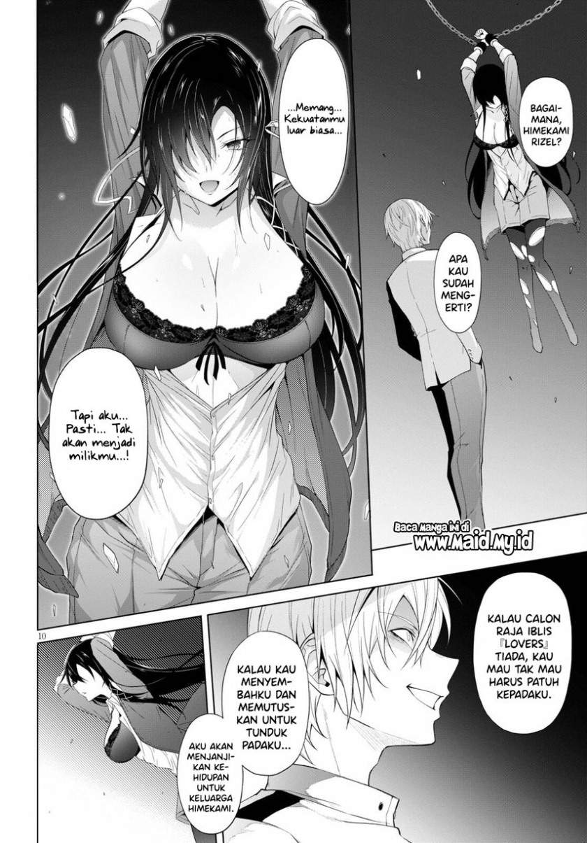Maou Gakuen no Hangyakusha - Chapter 18 12 Maou Gakuen no Hangyakusha - Chapter 18 12