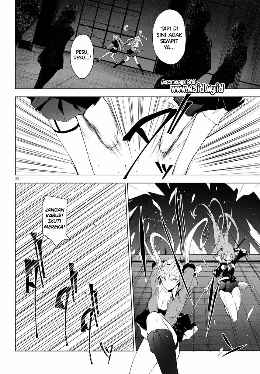 Maou Gakuen no Hangyakusha - Chapter 19 23 Maou Gakuen no Hangyakusha - Chapter 19 23