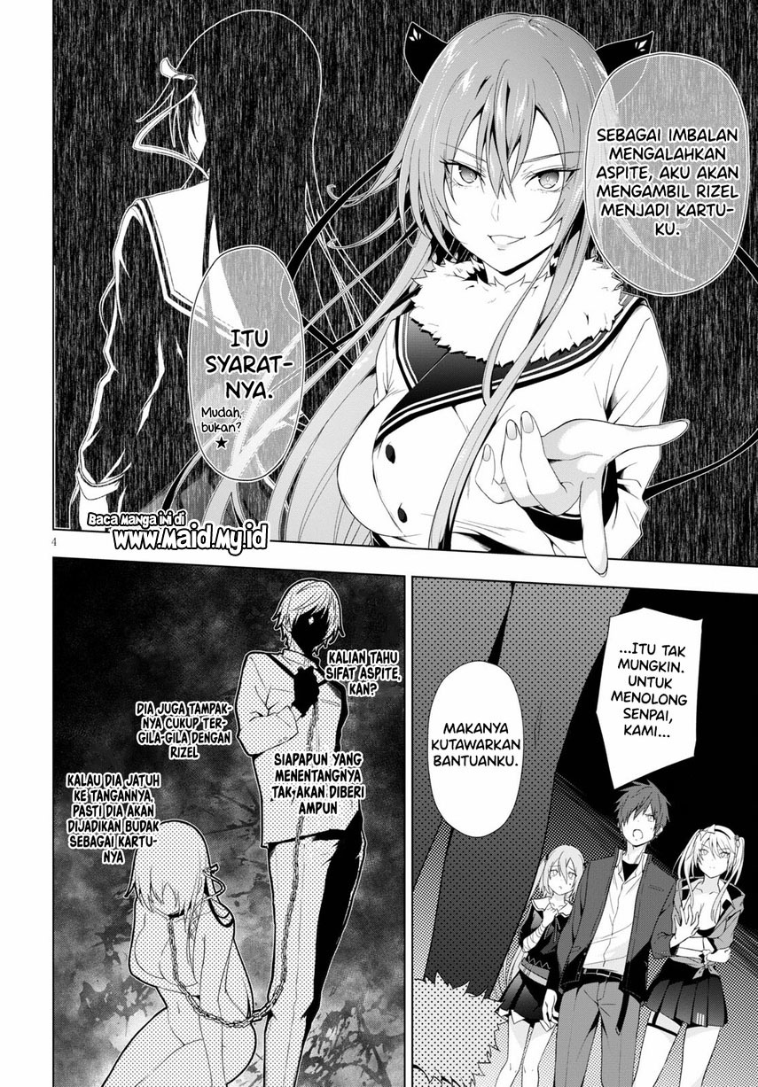 Maou Gakuen no Hangyakusha - Chapter 19 6 Maou Gakuen no Hangyakusha - Chapter 19 6