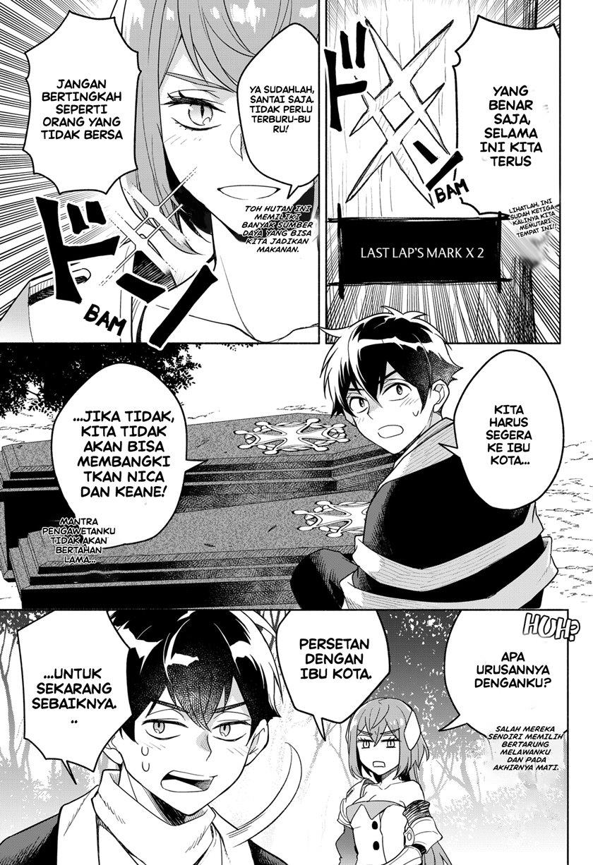 Maou-sama Exchange!! - Chapter 1.1 22