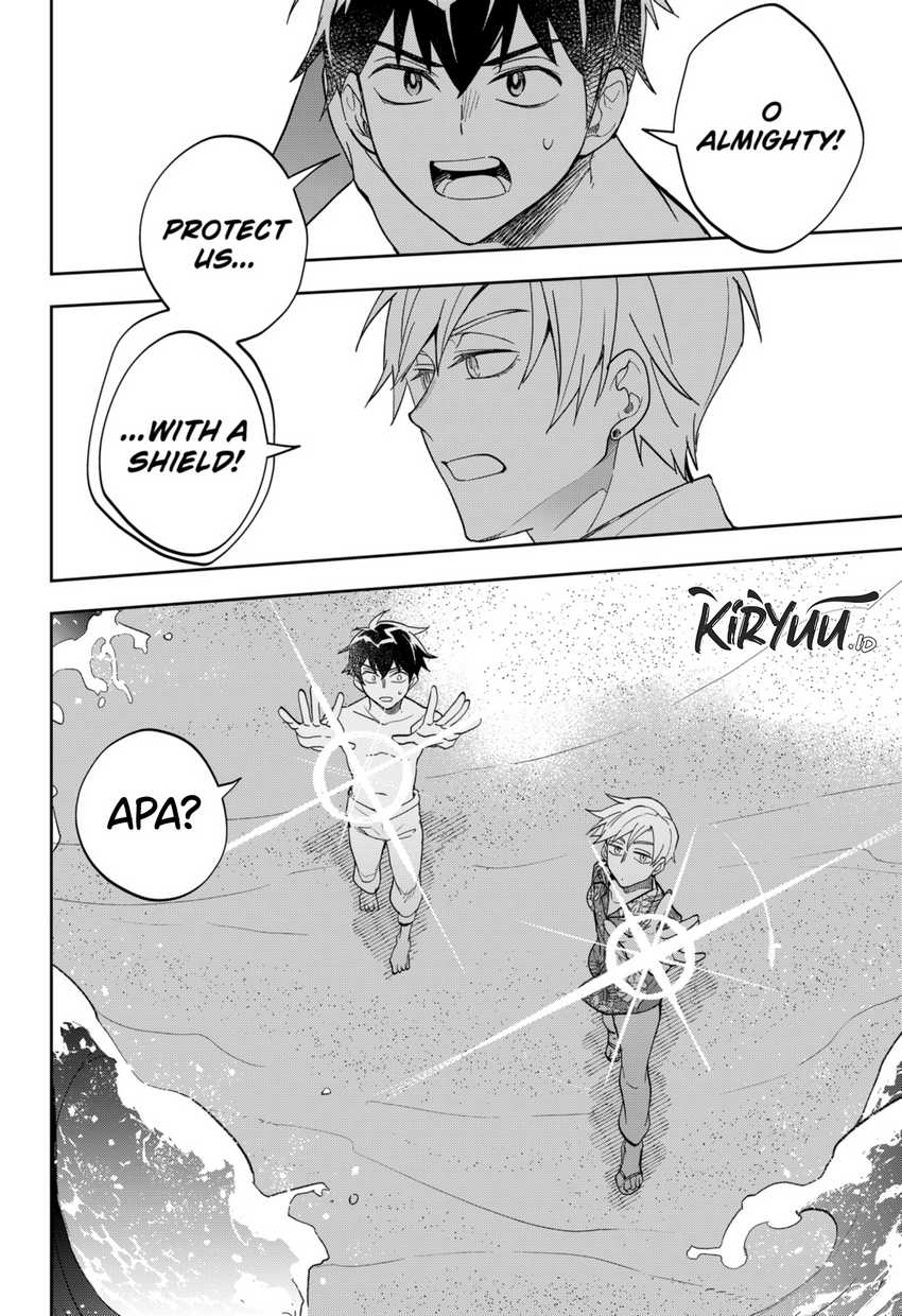 Maou-sama Exchange!! - Chapter 10 22 Maou-sama Exchange!! - Chapter 10 22