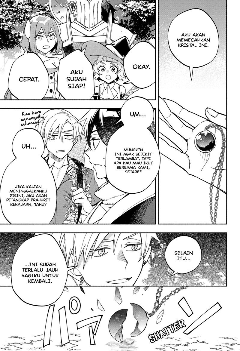 Maou-sama Exchange!! - Chapter 15 22 Maou-sama Exchange!! - Chapter 15 22
