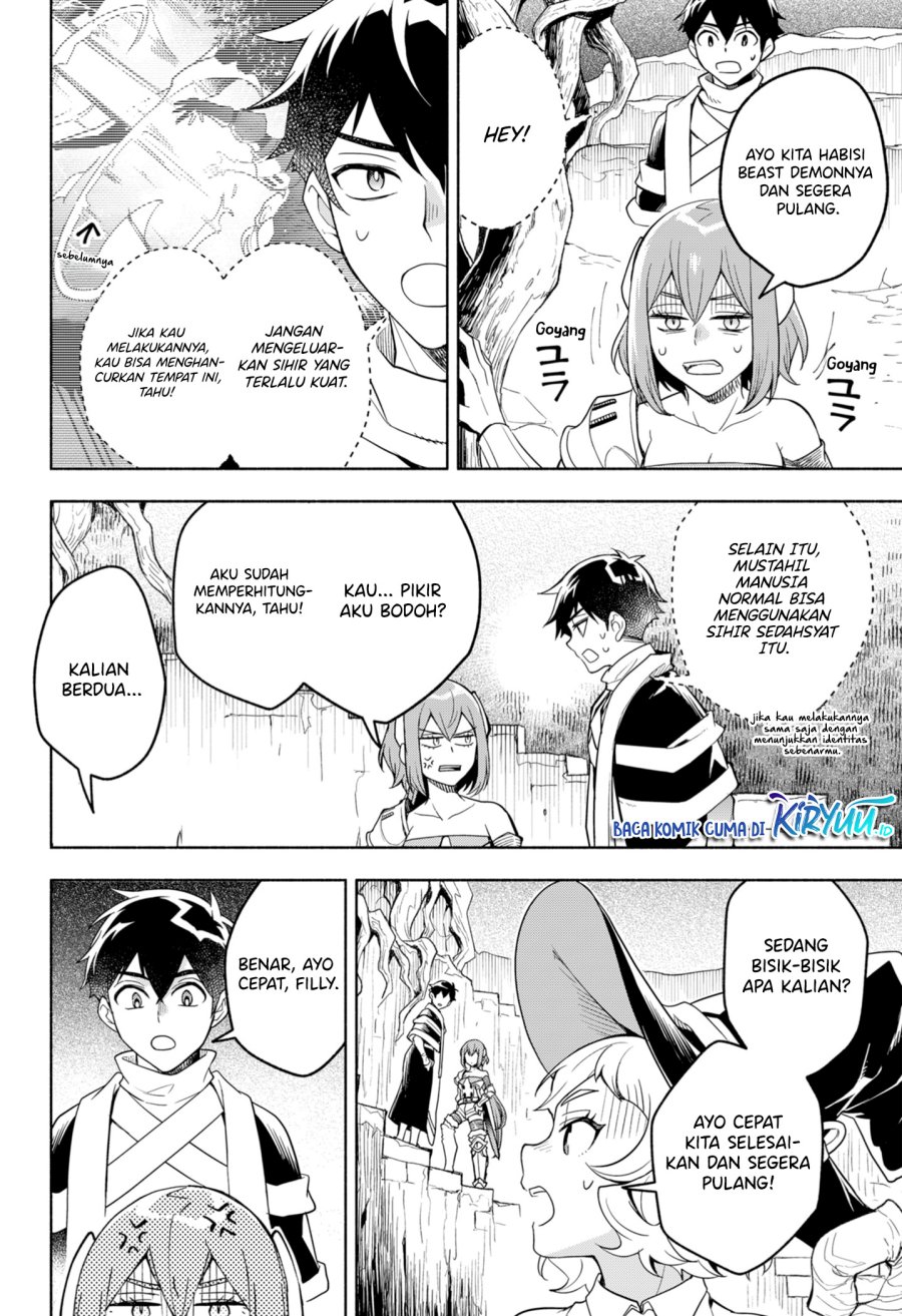Maou-sama Exchange!! - Chapter 4 22 Maou-sama Exchange!! - Chapter 4 22