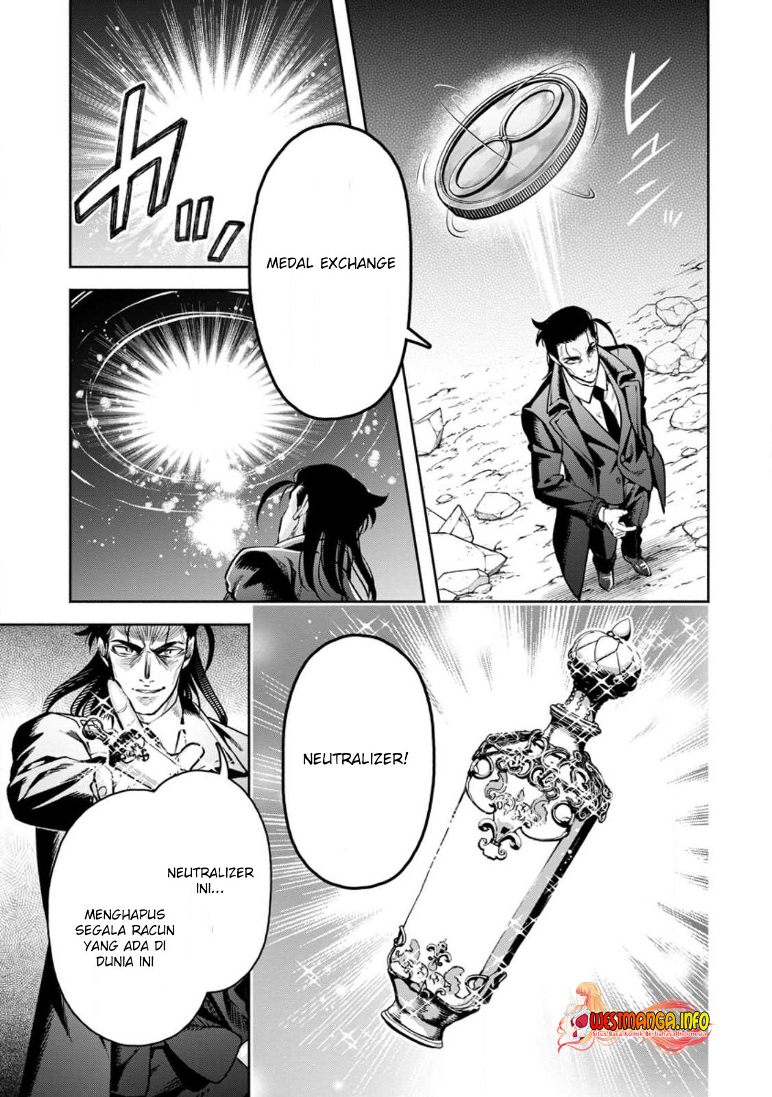 Maou-sama, Retry! R - Chapter 29.1 13