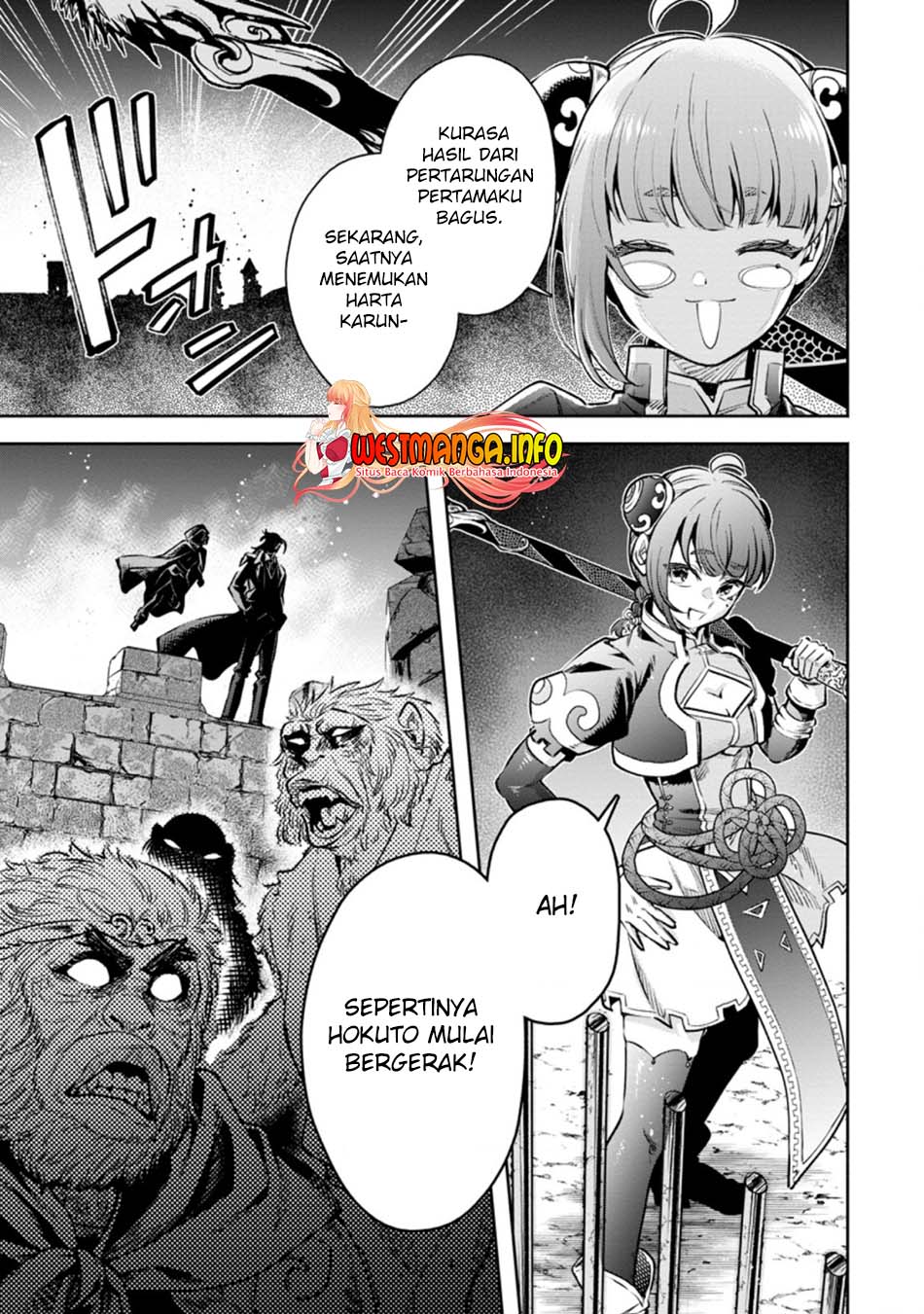Maou-sama, Retry! R - Chapter 21 33