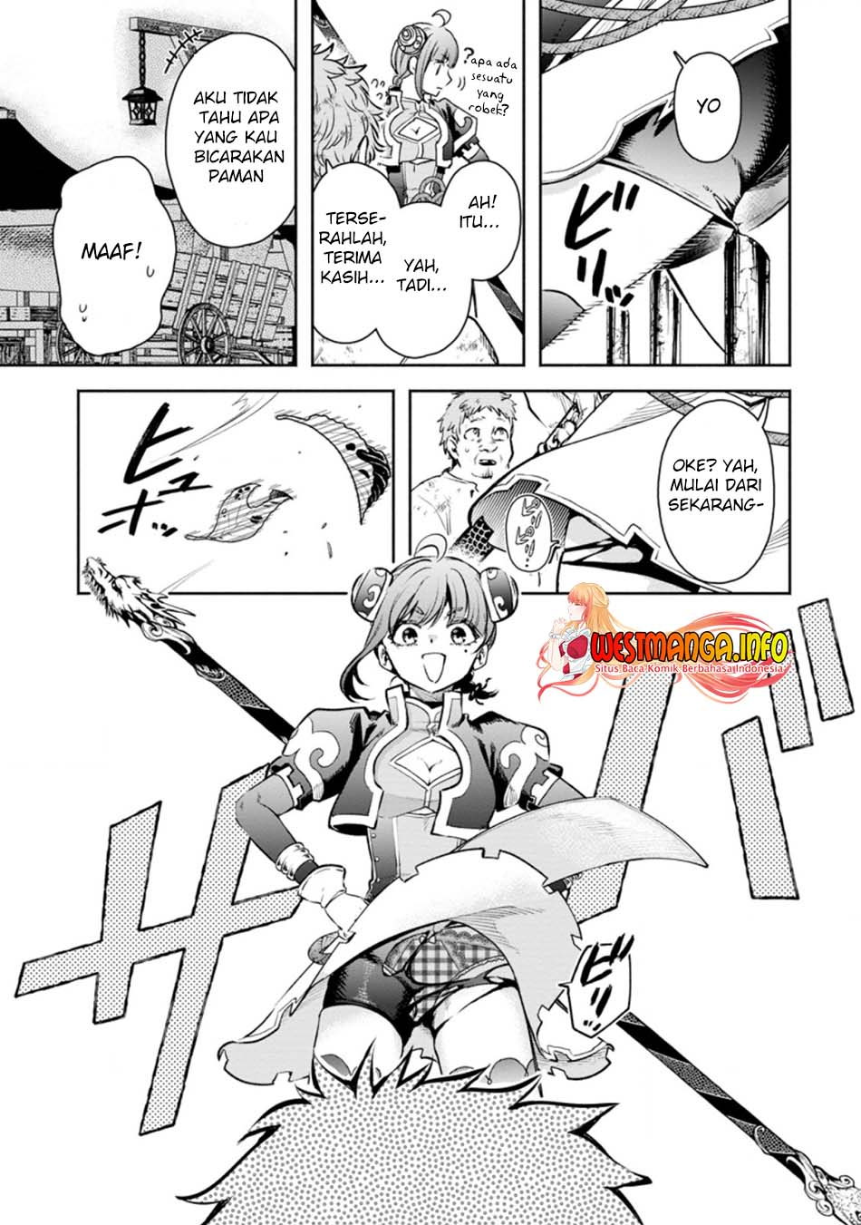 Maou-sama, Retry! R - Chapter 21 31