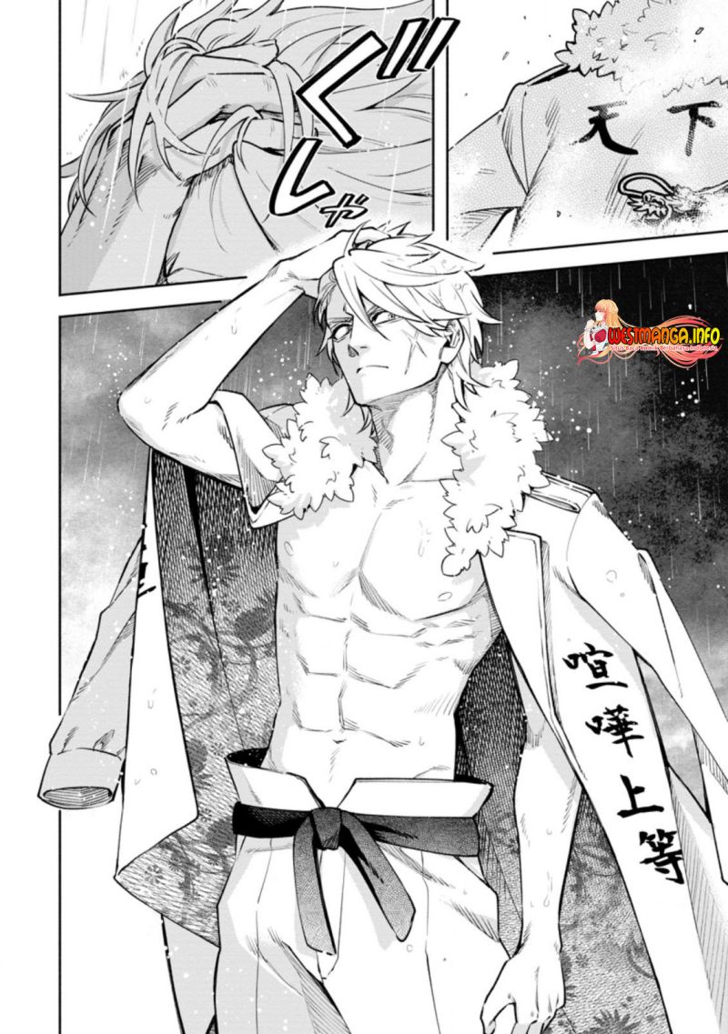 Maou-sama, Retry! R - Chapter 24.2 13