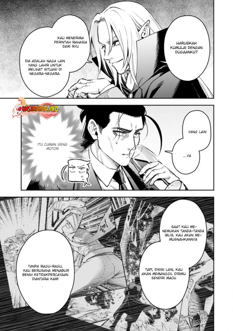 Maou-sama, Retry! R - Chapter 24.2 6