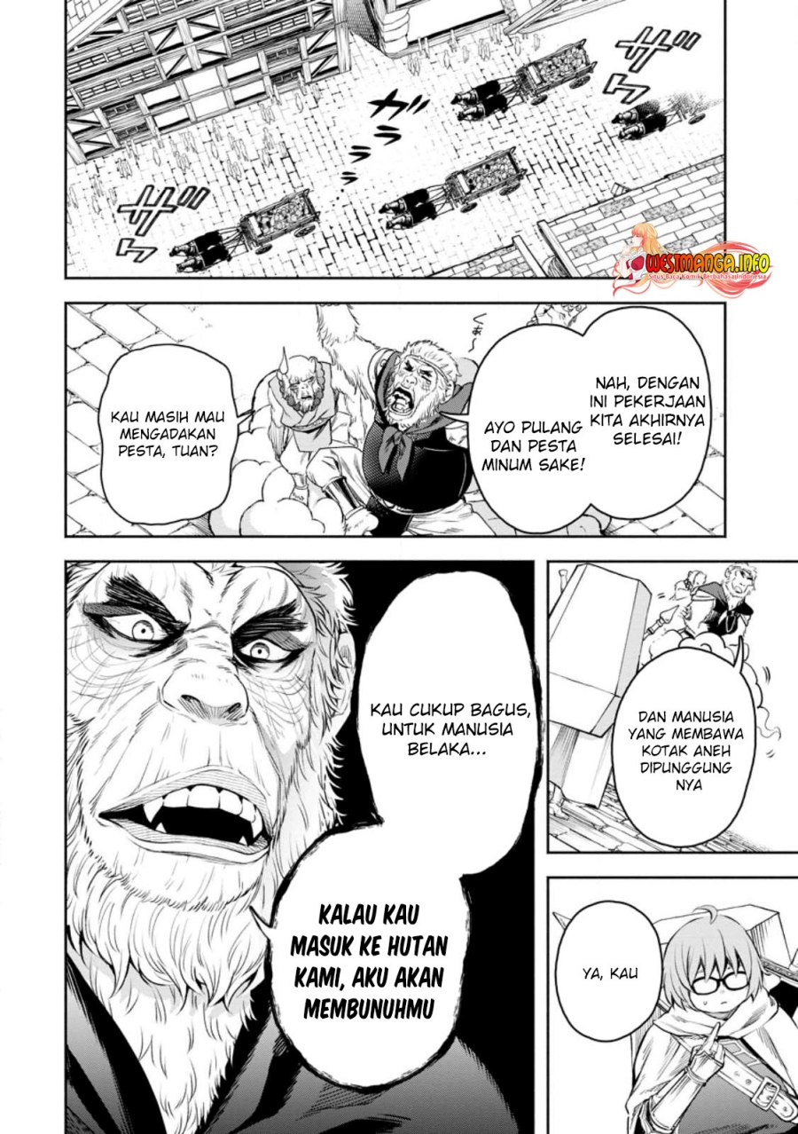 Maou-sama, Retry! R - Chapter 34.2 9