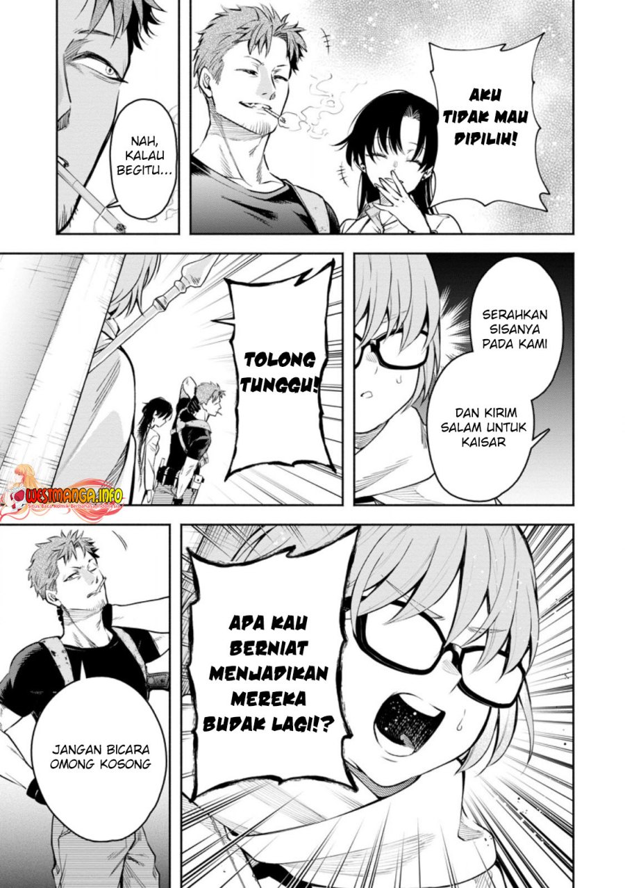 Maou-sama, Retry! R - Chapter 34.2 16