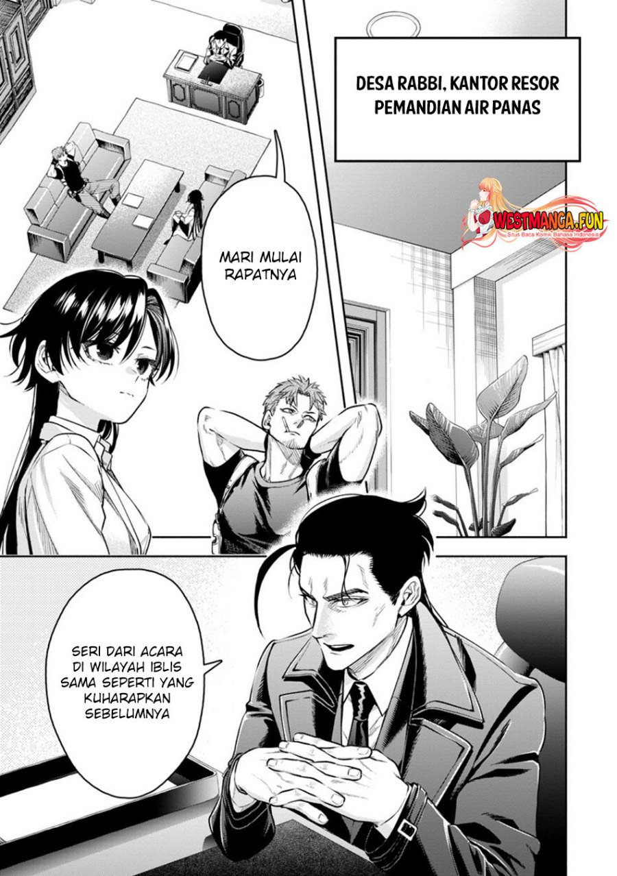 Maou-sama, Retry! R - Chapter 35 3