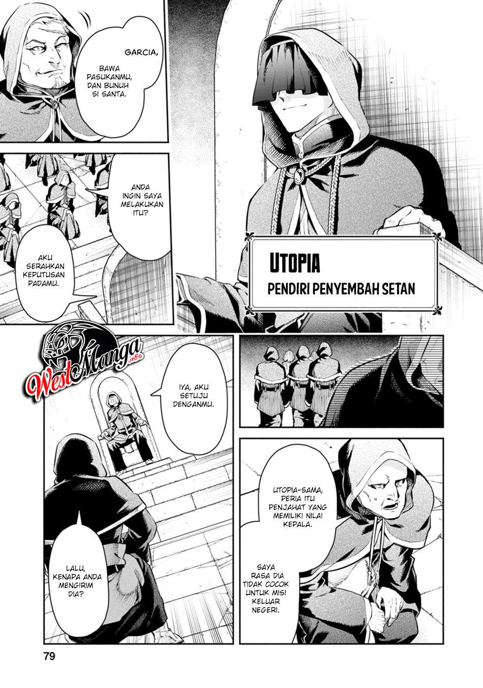 Maou-sama, Retry! R - Chapter 08 22