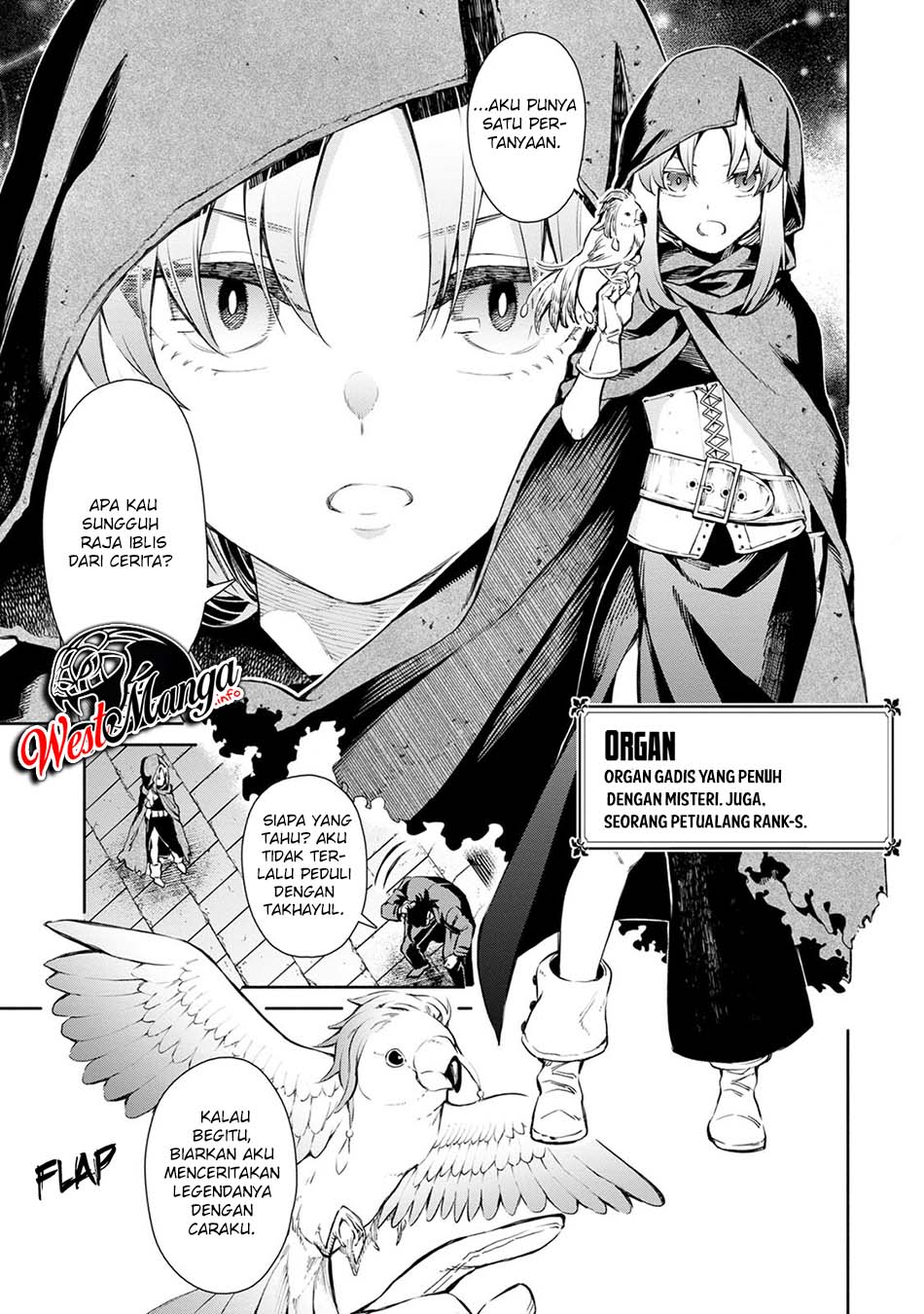 Maou-sama, Retry! R - Chapter 02 21