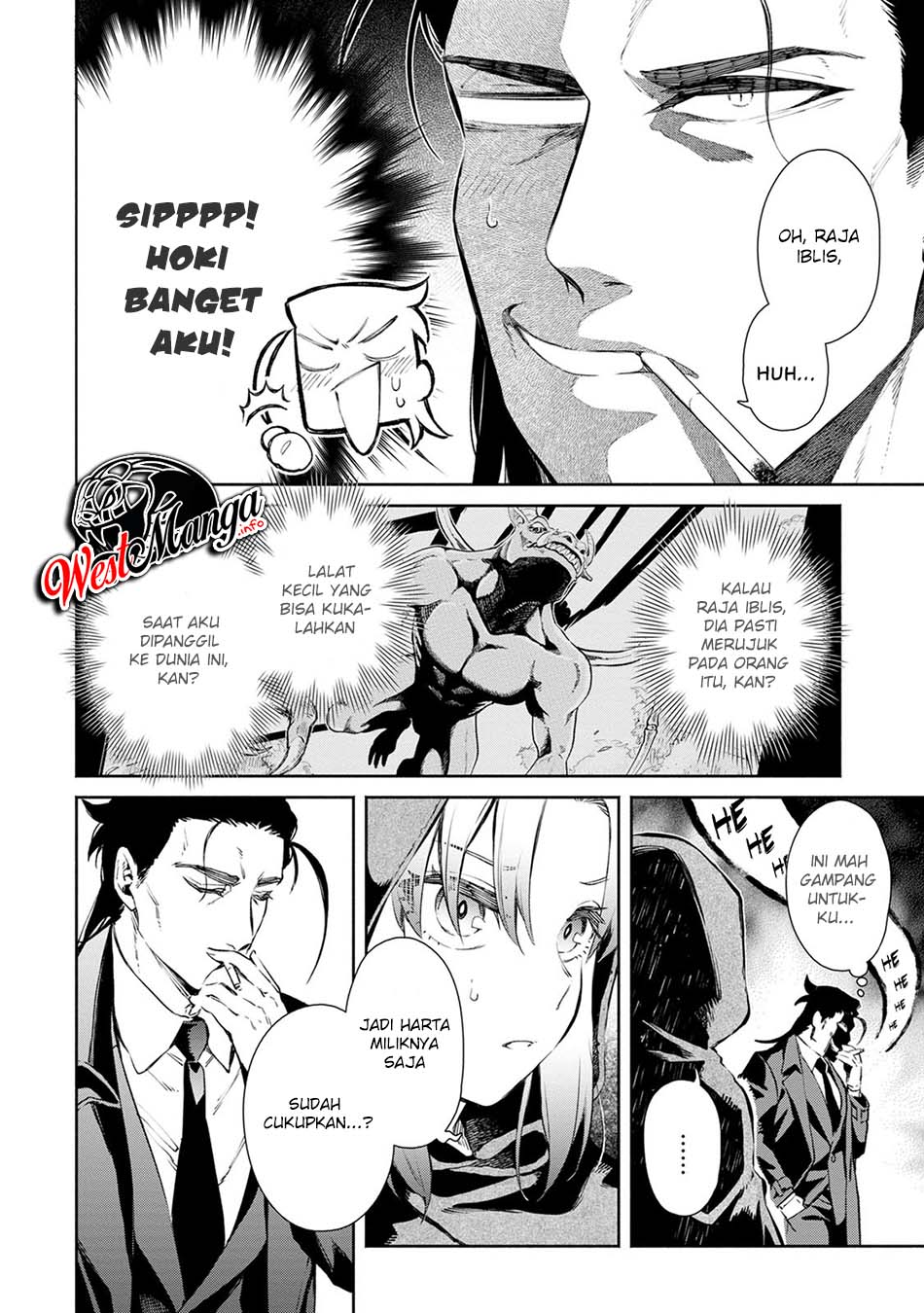 Maou-sama, Retry! R - Chapter 02 27