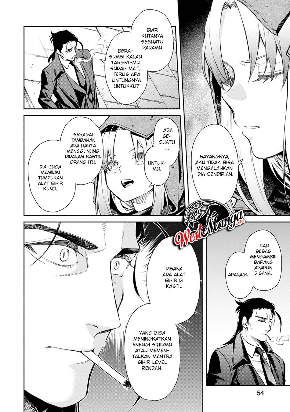 Maou-sama, Retry! R - Chapter 02 25