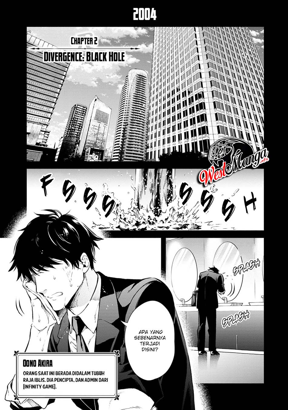 Maou-sama, Retry! R - Chapter 02 3
