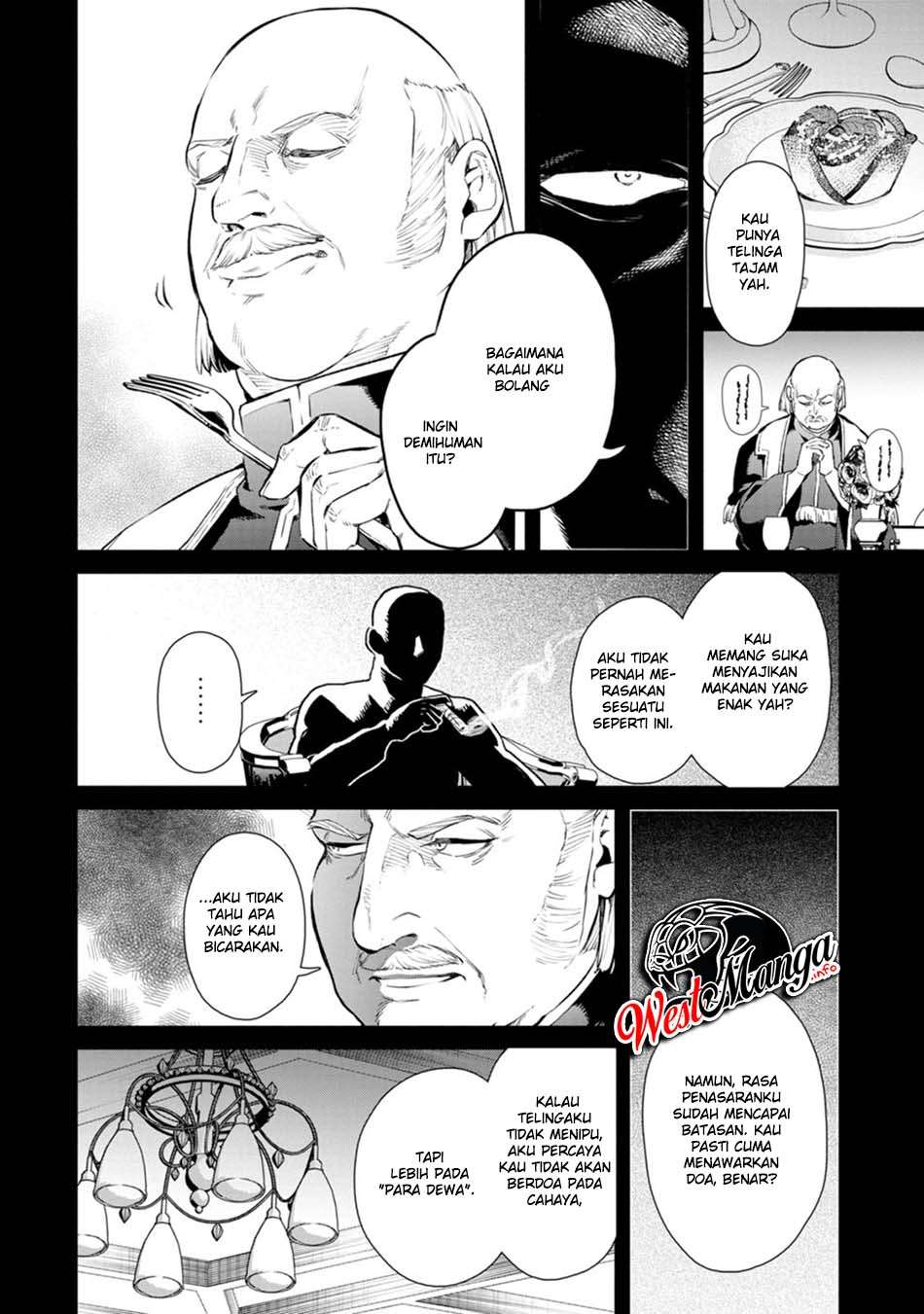 Maou-sama, Retry! R - Chapter 06 23