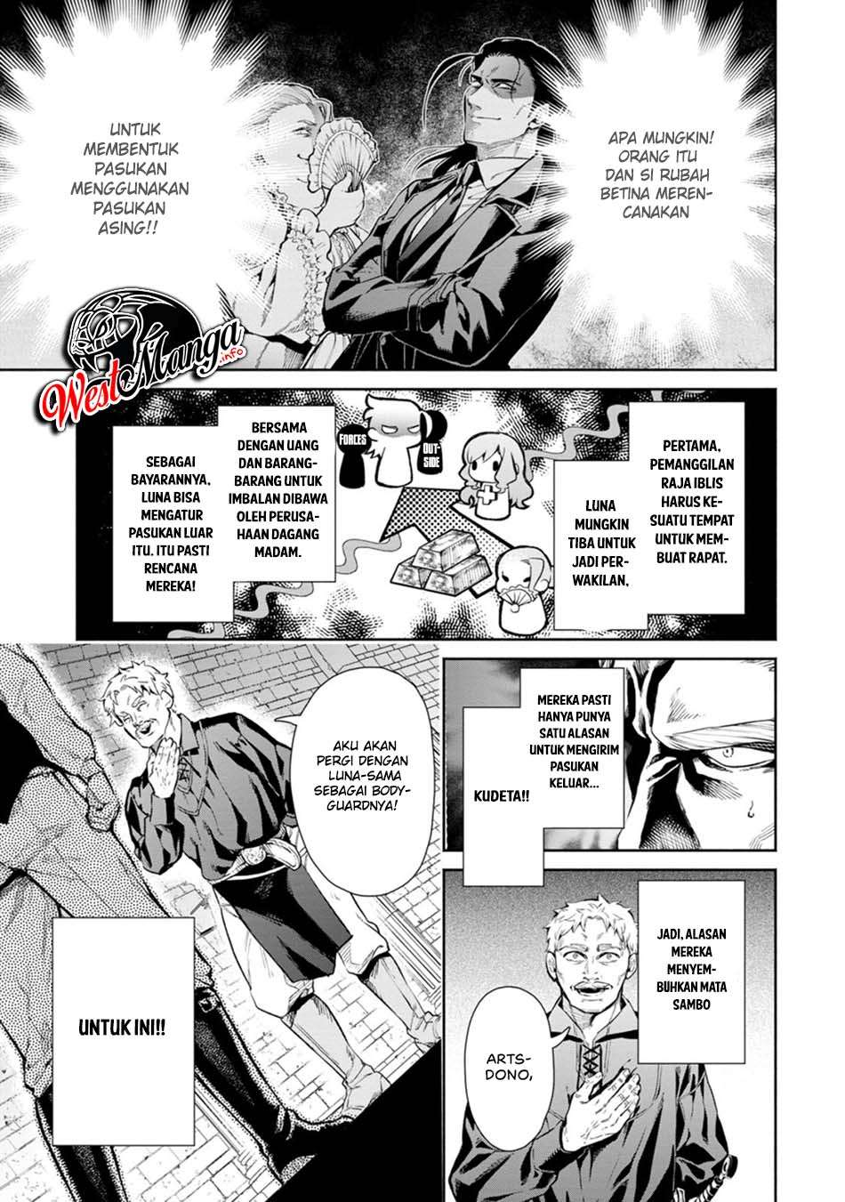 Maou-sama, Retry! R - Chapter 06 32