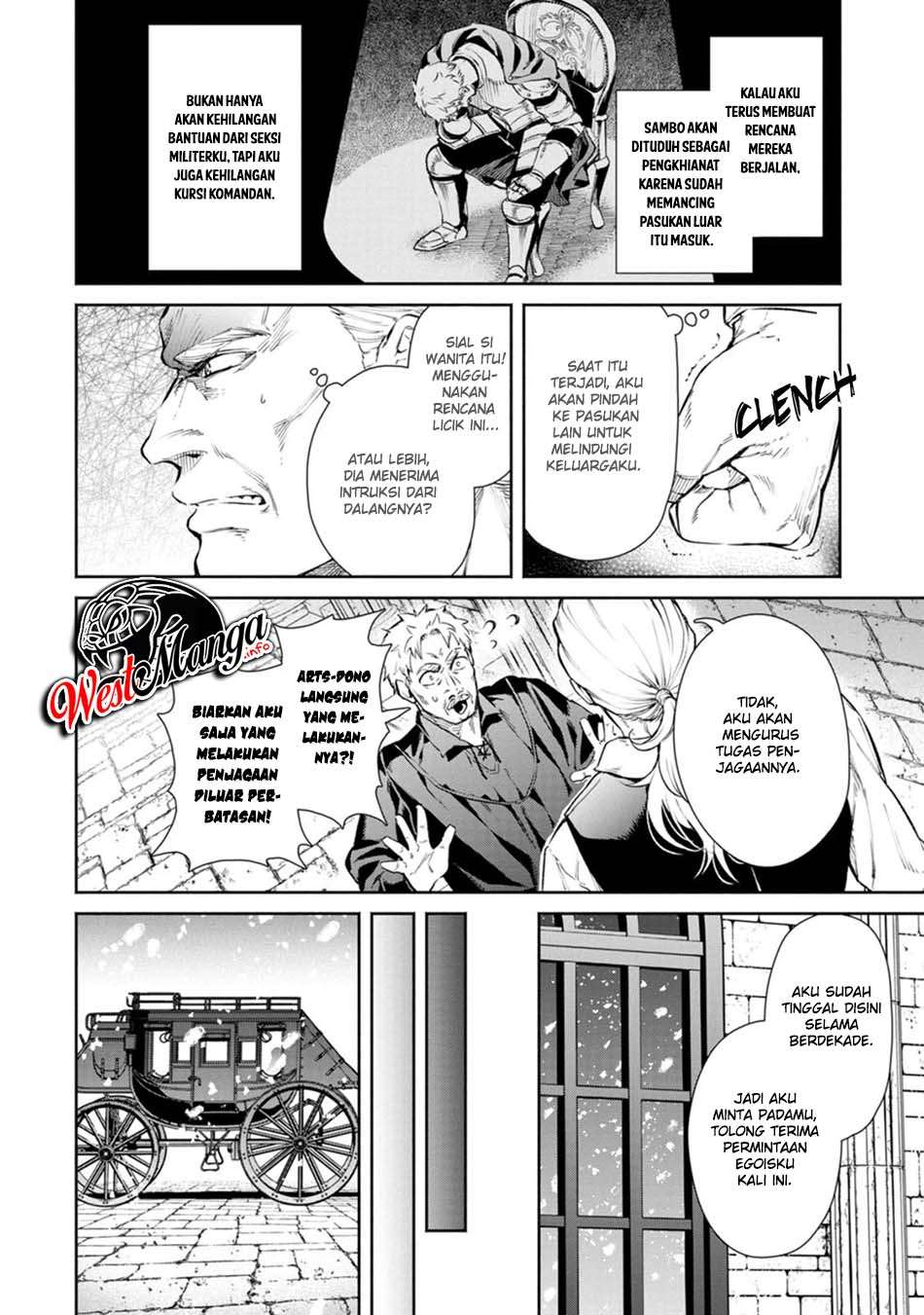 Maou-sama, Retry! R - Chapter 06 33