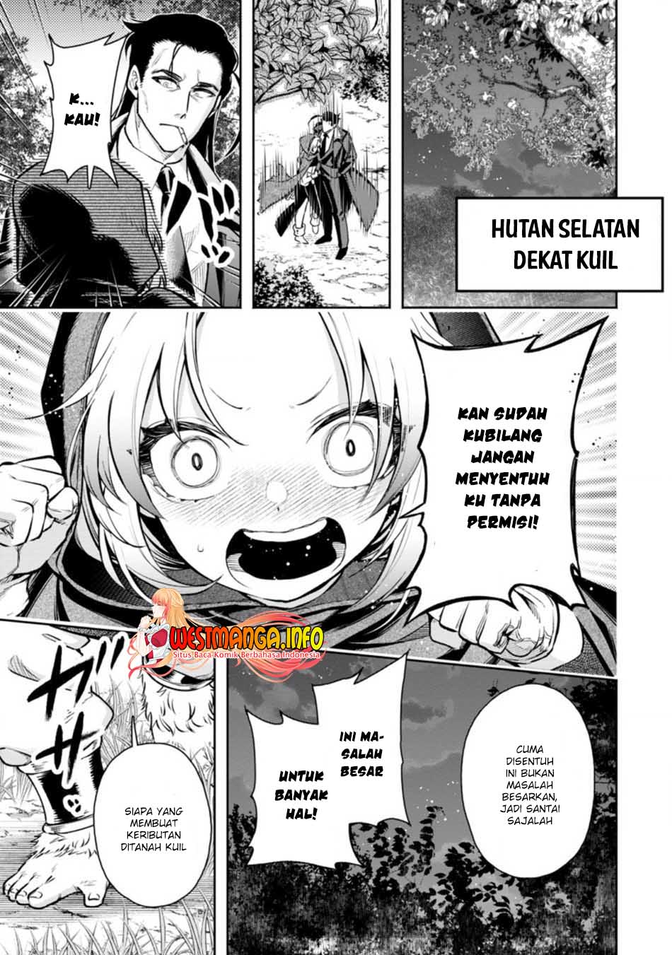 Maou-sama, Retry! R - Chapter 18 22