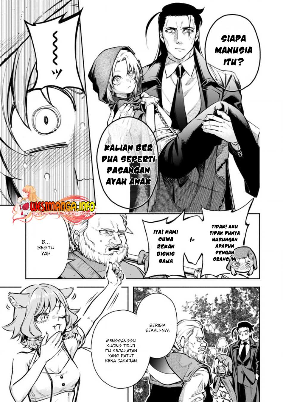 Maou-sama, Retry! R - Chapter 18 12