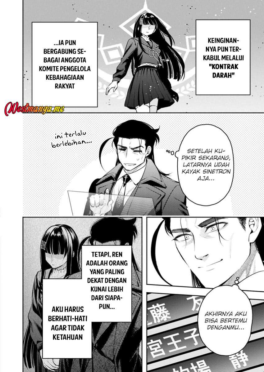 Maou-sama, Retry! R - Chapter 48 fix 8 Maou-sama, Retry! R - Chapter 48 fix 8