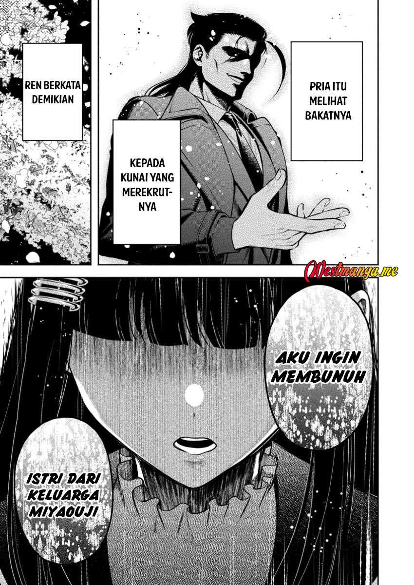 Maou-sama, Retry! R - Chapter 48 fix 7 Maou-sama, Retry! R - Chapter 48 fix 7